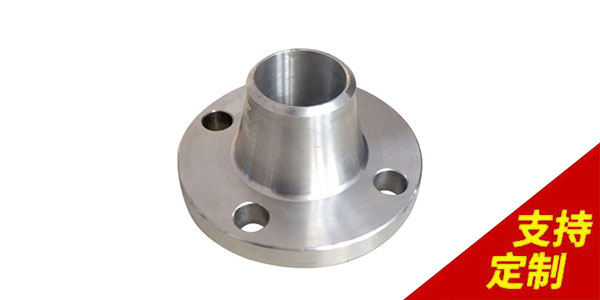 [鼎捷峰]不銹鋼法蘭定制廠家發貨的流程