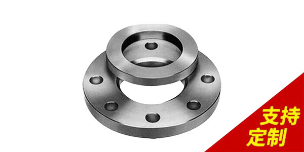 碳鋼法蘭加工時需要注意的事項有哪些？