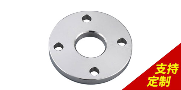 如何判斷不銹鋼法蘭規格