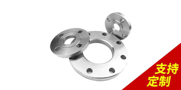 什么是不銹鋼304國標法蘭定制廠家？