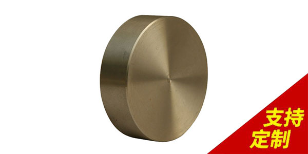 怎樣有效的選擇國標對焊法蘭盲板？