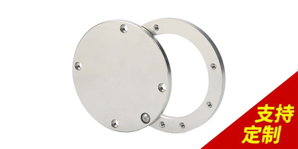 法蘭盲板定制加工廠家13年經驗按圖紙生產