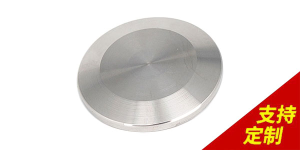 八字盲板法蘭廠家來(lái)講解產(chǎn)品的用途