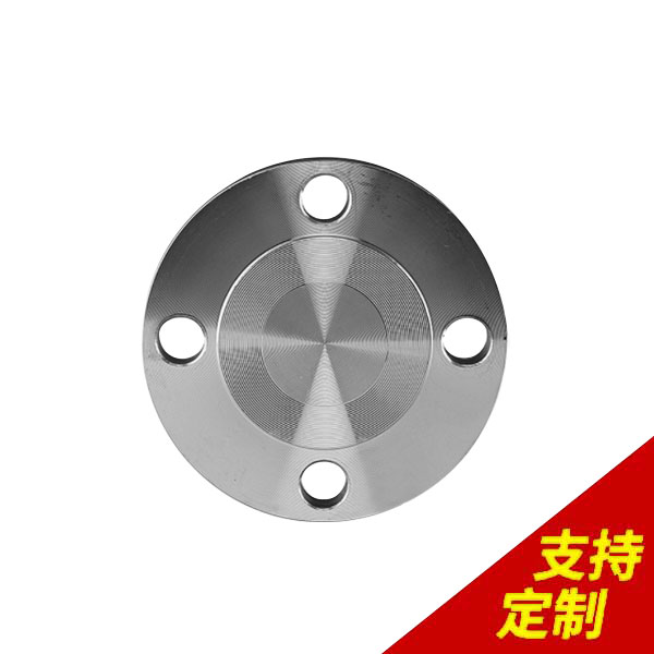 對焊盲板法蘭,14年定制經驗,CCD全自動識別機,65臺加工設備-[鼎捷峰]