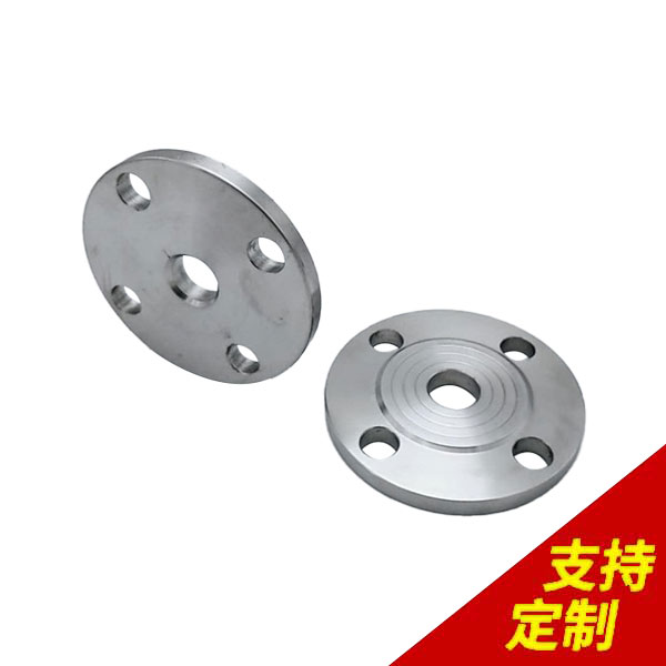 碳鋼盲板法蘭盤,14年定制經驗,1天出樣,日產10W件-[鼎捷峰]